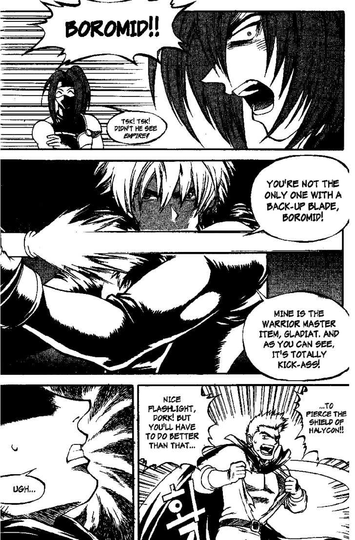 Yureka Chapter 33 page 20 - Chapter 33 : Power of the Darkside
