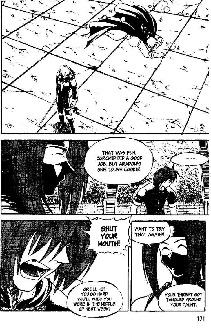 Yureka Chapter 33 page 22 - Chapter 33 : Power of the Darkside