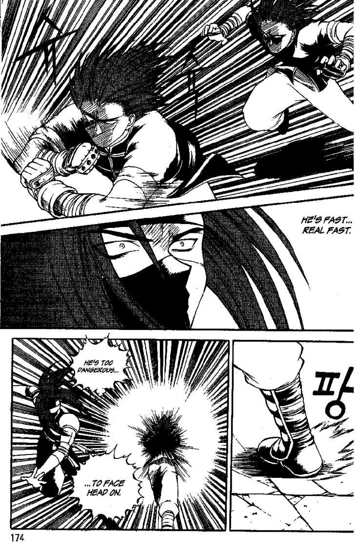 Yureka Chapter 33 page 25 - Chapter 33 : Power of the Darkside