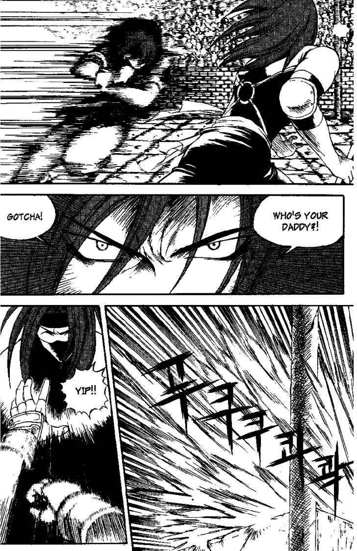 Yureka Chapter 33 page 26 - Chapter 33 : Power of the Darkside
