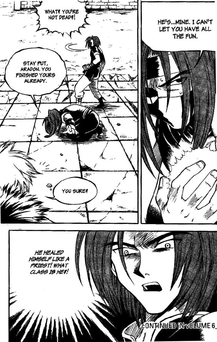 Yureka Chapter 33 page 27 - Chapter 33 : Power of the Darkside