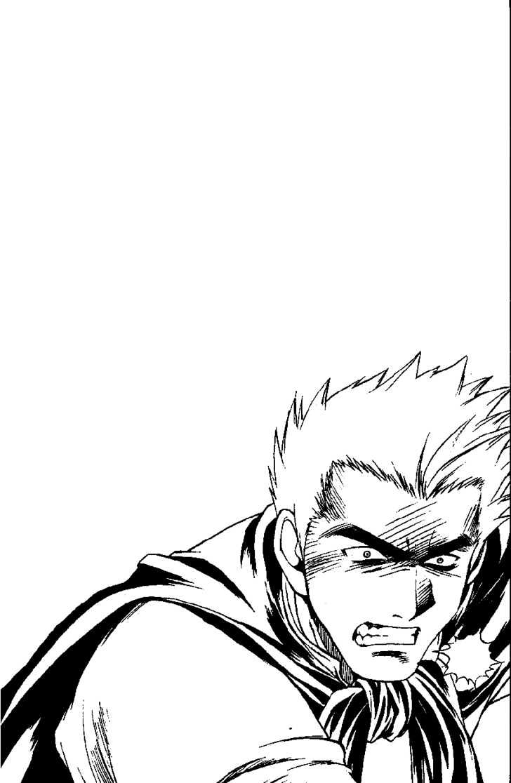 Yureka Chapter 33 page 28 - Chapter 33 : Power of the Darkside