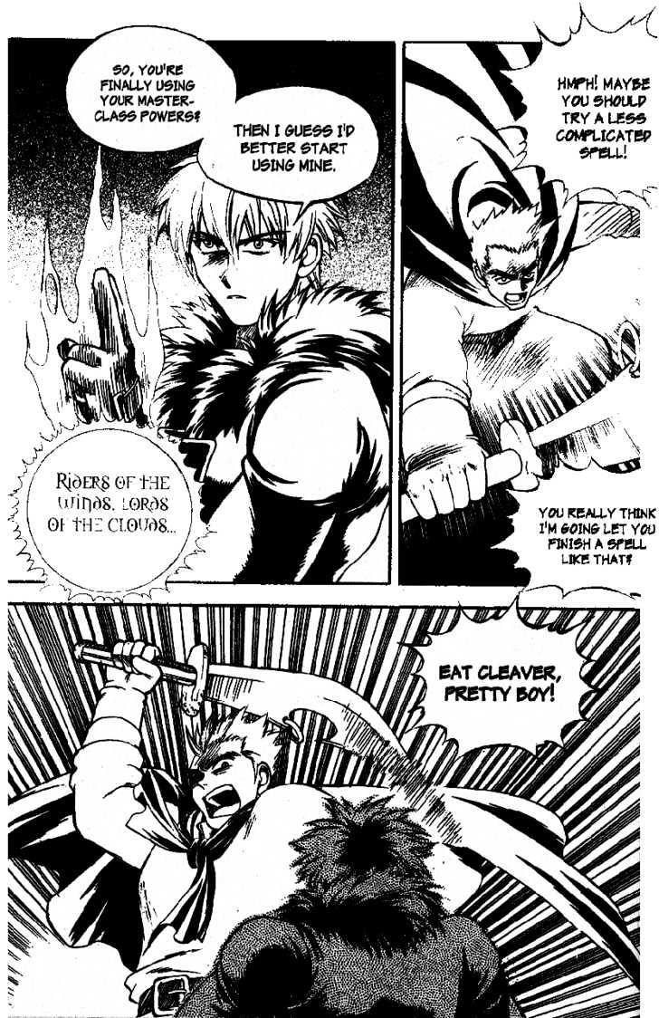 Yureka Chapter 33 page 8 - Chapter 33 : Power of the Darkside