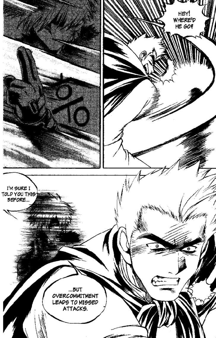 Yureka Chapter 33 page 9 - Chapter 33 : Power of the Darkside