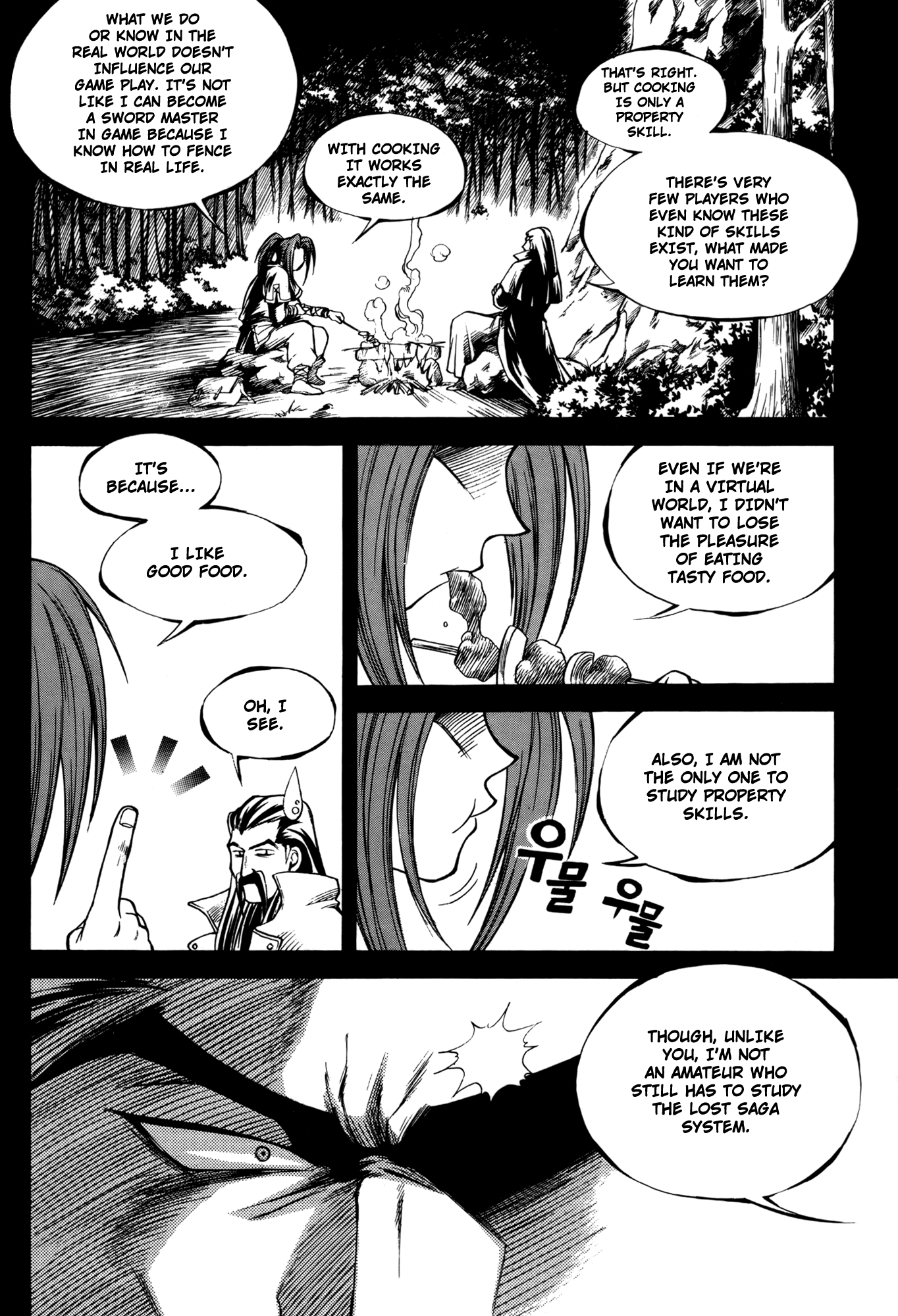 Yureka Chapter 34.2 page 15 - Chapter 34 v2 : Who Was That Masked Man?