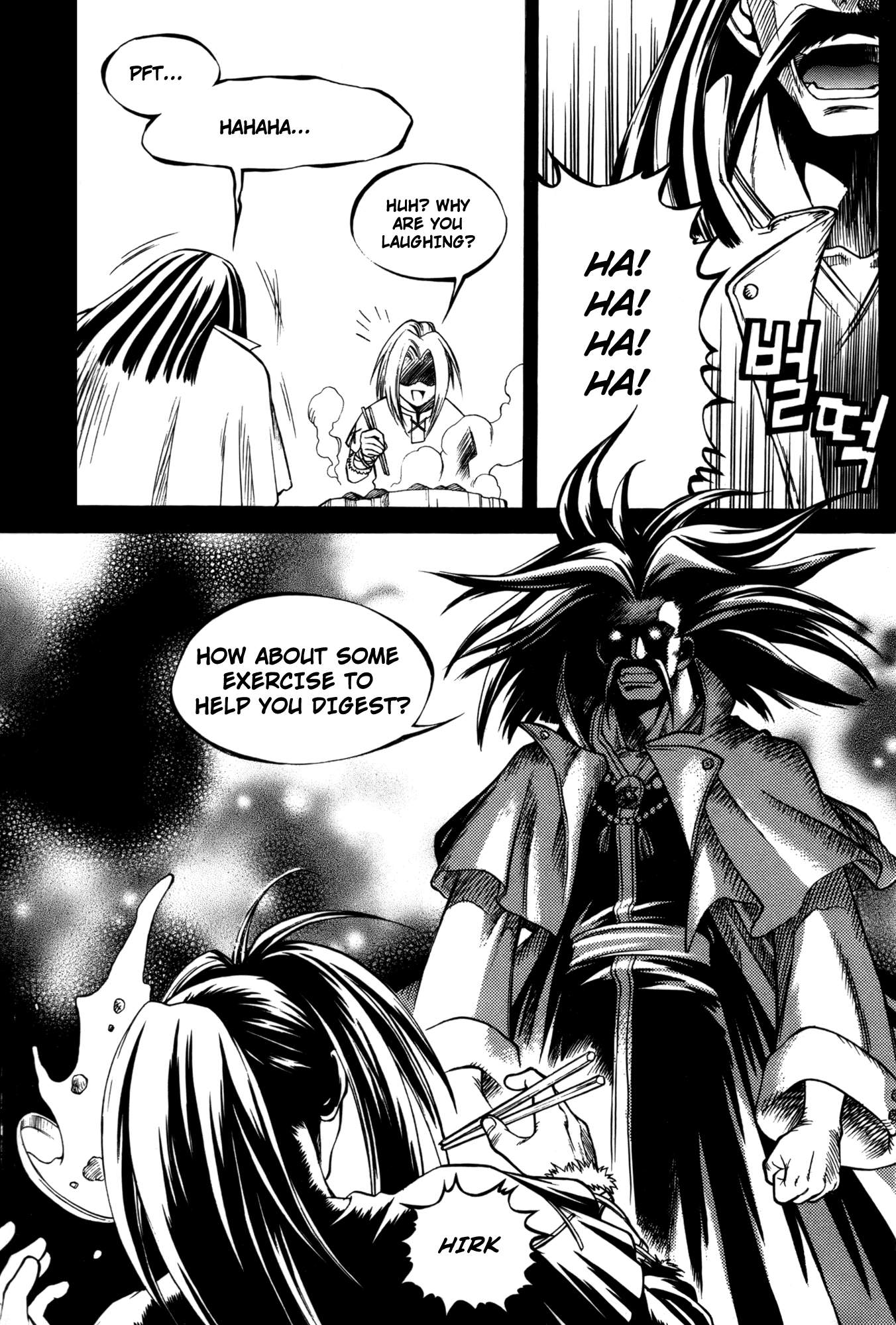 Yureka Chapter 34.2 page 16 - Chapter 34 v2 : Who Was That Masked Man?