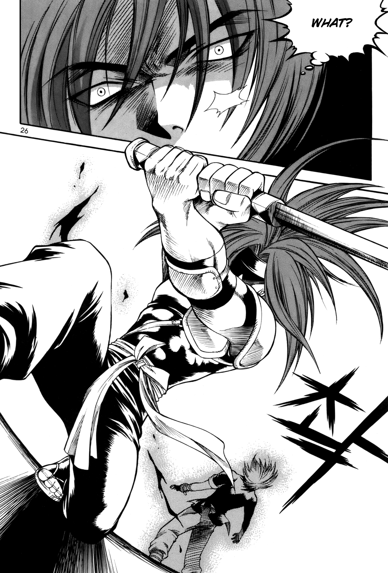 Yureka Chapter 34.2 page 24 - Chapter 34 v2 : Who Was That Masked Man?
