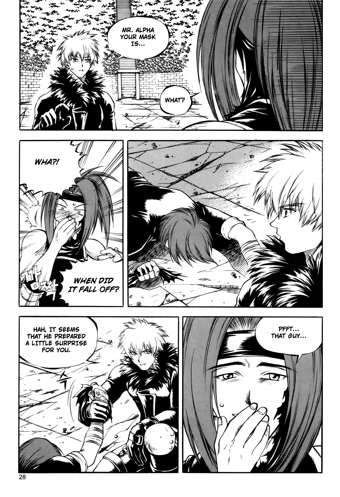 Yureka Chapter 34.2 page 26 - Chapter 34 v2 : Who Was That Masked Man?