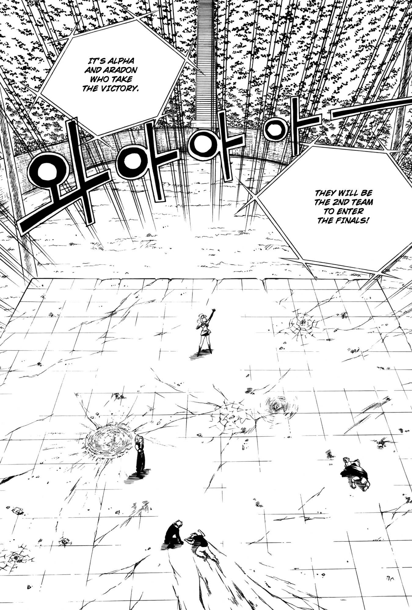 Yureka Chapter 34.2 page 27 - Chapter 34 v2 : Who Was That Masked Man?