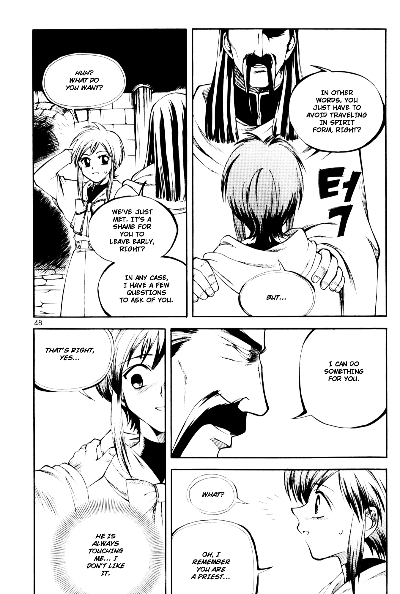 Yureka Chapter 35.2 page 14 - Chapter 35 v2 : Finally, The Final Arrives!