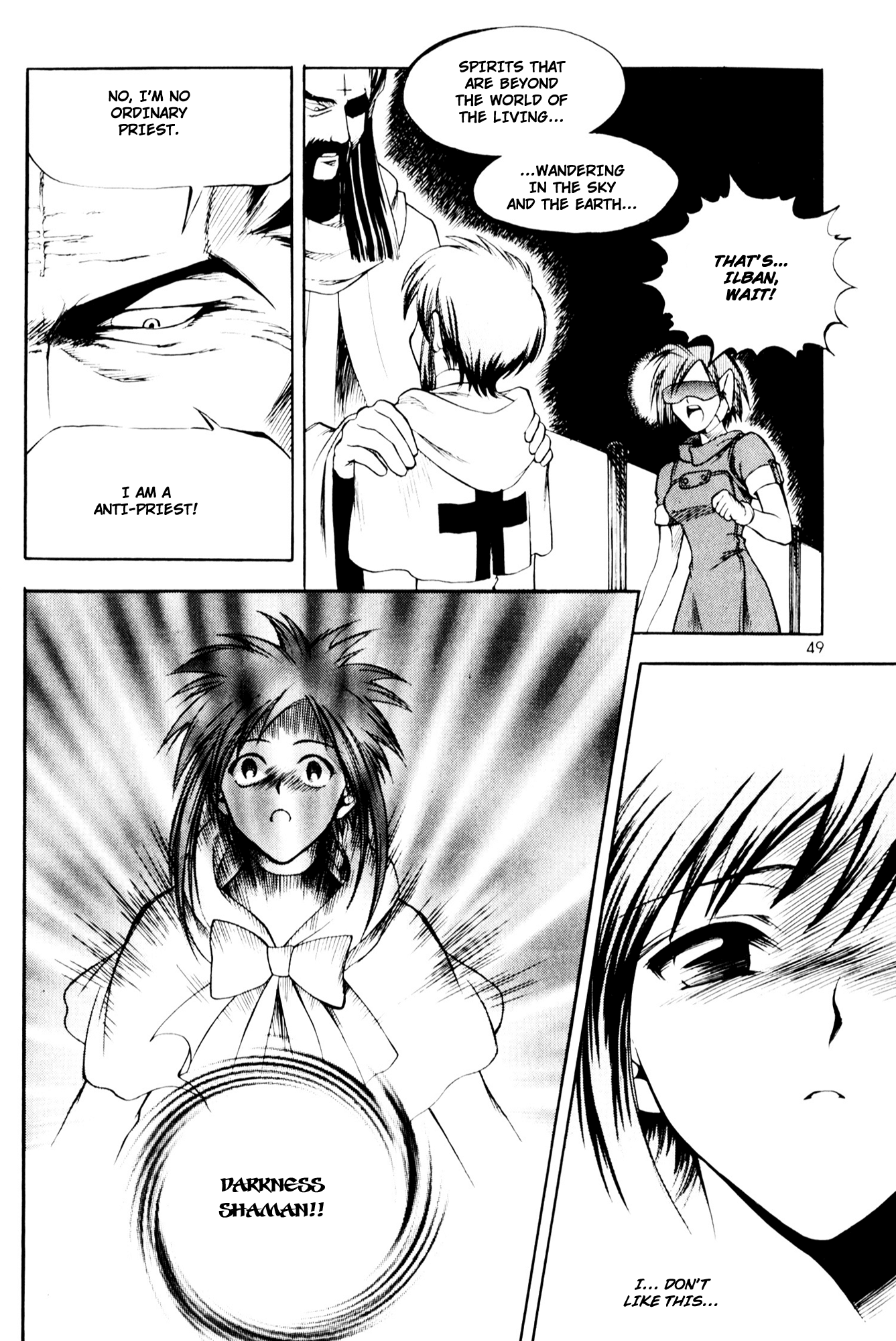 Yureka Chapter 35.2 page 15 - Chapter 35 v2 : Finally, The Final Arrives!
