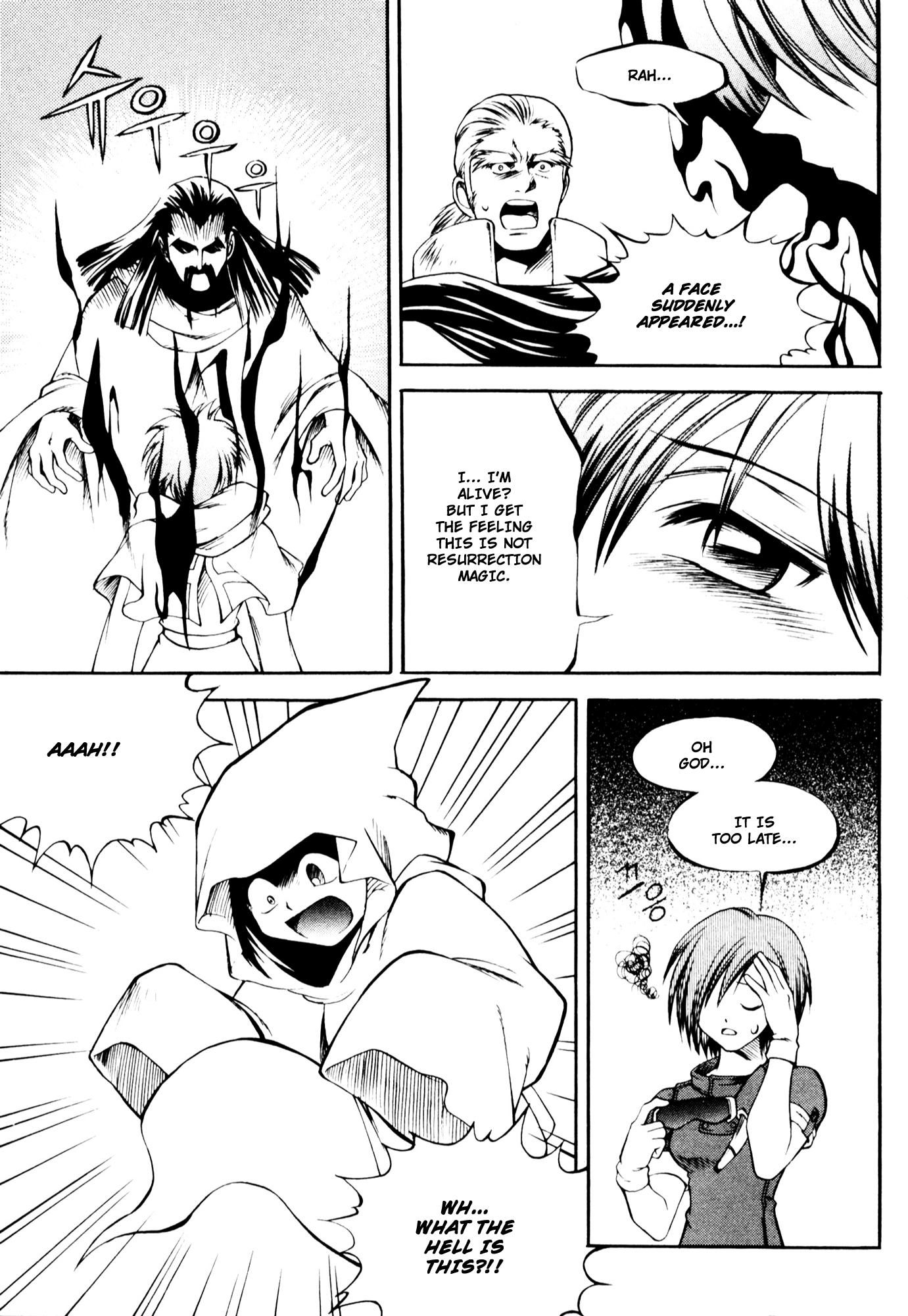 Yureka Chapter 35.2 page 16 - Chapter 35 v2 : Finally, The Final Arrives!