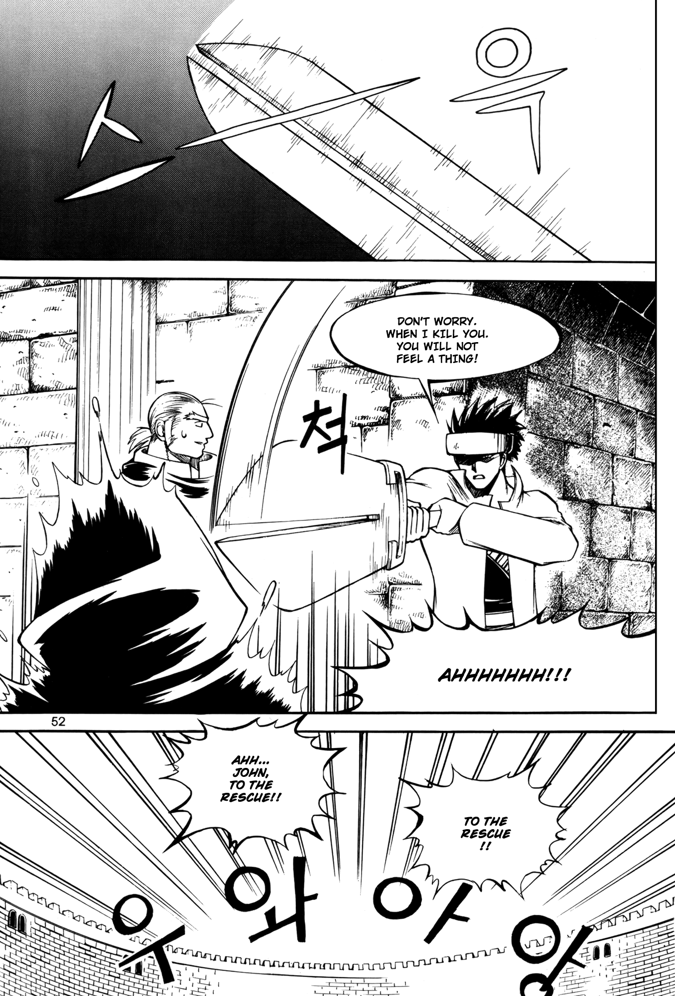 Yureka Chapter 35.2 page 18 - Chapter 35 v2 : Finally, The Final Arrives!