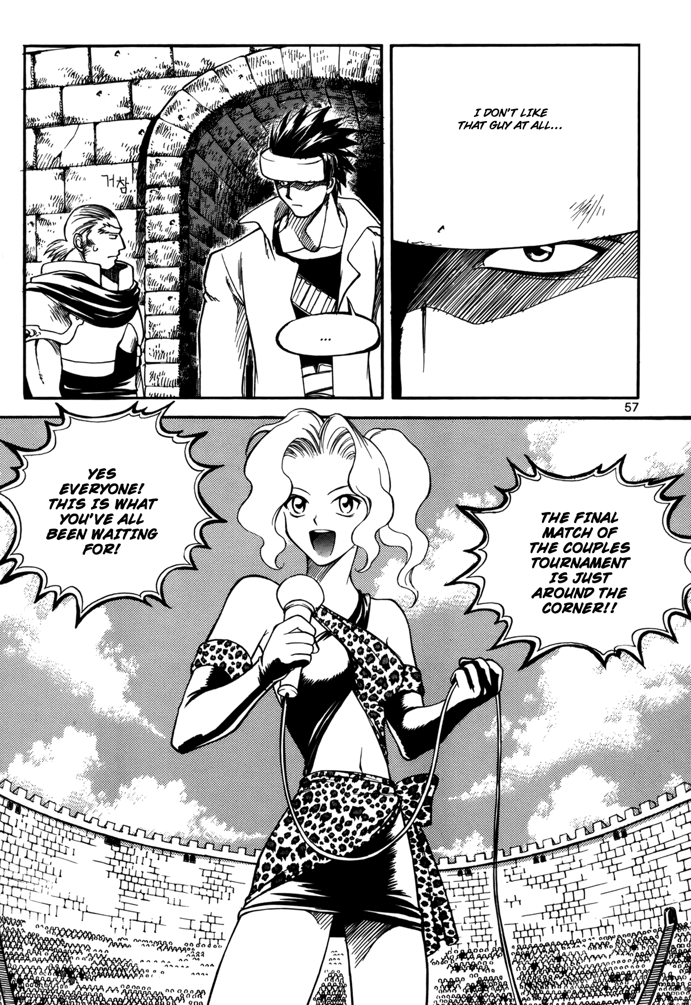 Yureka Chapter 35.2 page 23 - Chapter 35 v2 : Finally, The Final Arrives!