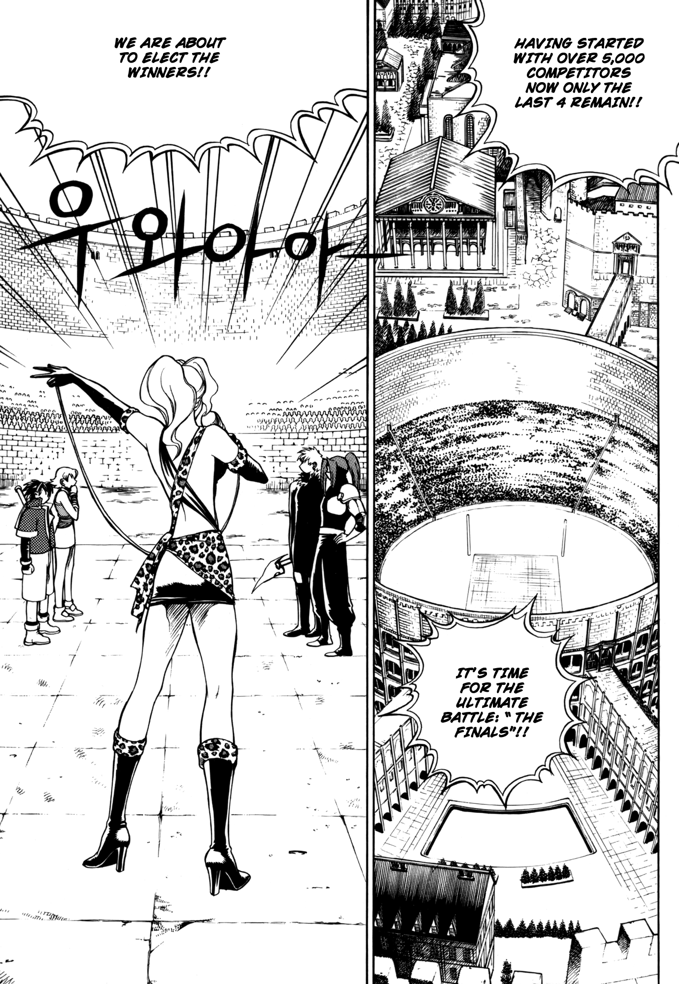 Yureka Chapter 35.2 page 24 - Chapter 35 v2 : Finally, The Final Arrives!