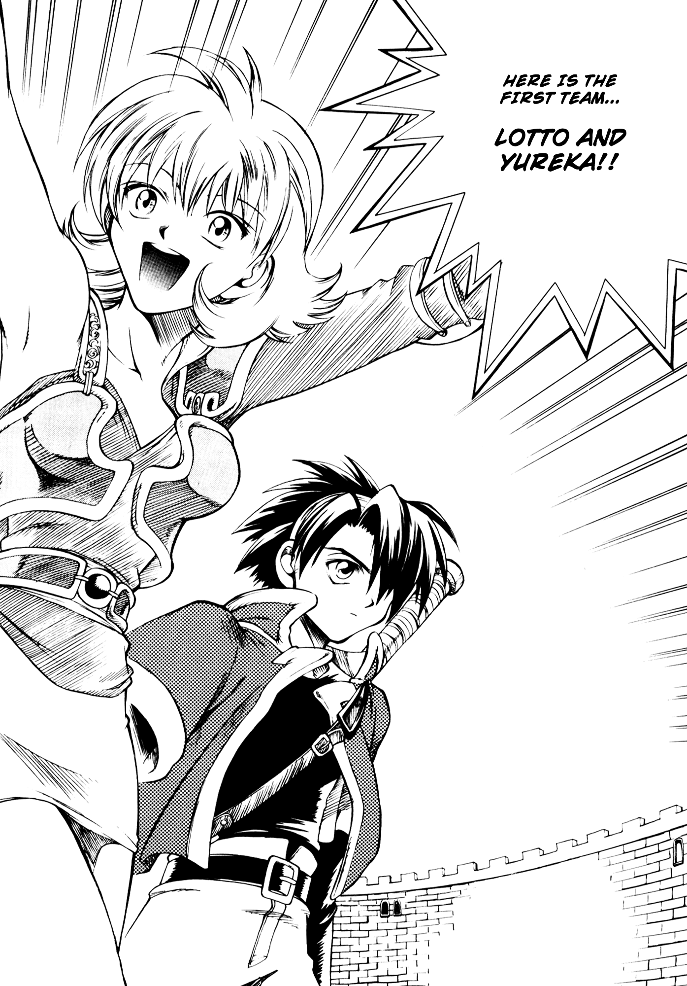 Yureka Chapter 35.2 page 26 - Chapter 35 v2 : Finally, The Final Arrives!
