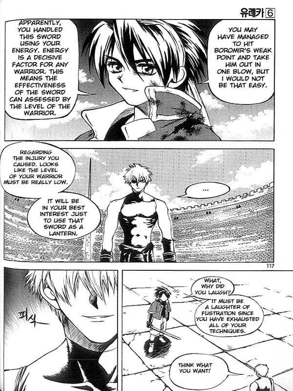 Yureka Chapter 36 page 25 - Chapter 36 : Mage VS. Mage