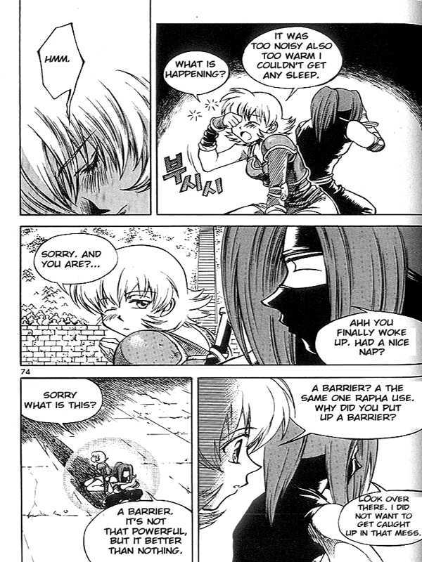 Yureka Chapter 37 page 12 - Chapter 37 : Master of None