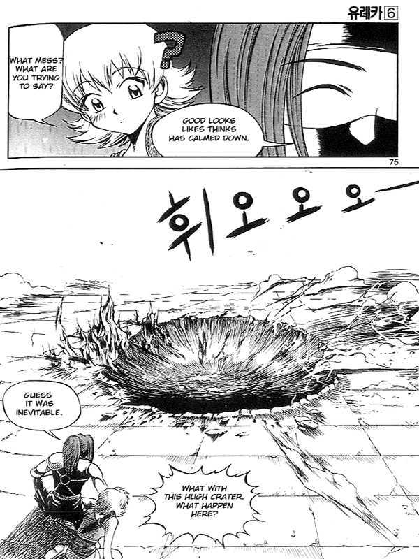 Yureka Chapter 37 page 13 - Chapter 37 : Master of None
