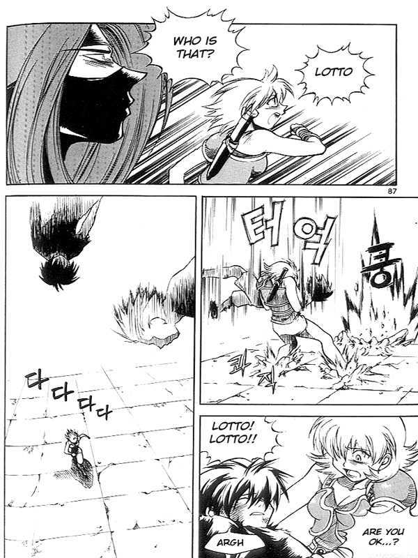 Yureka Chapter 37 page 25 - Chapter 37 : Master of None