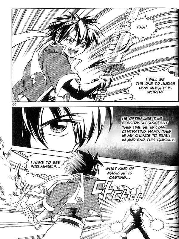 Yureka Chapter 37 page 4 - Chapter 37 : Master of None