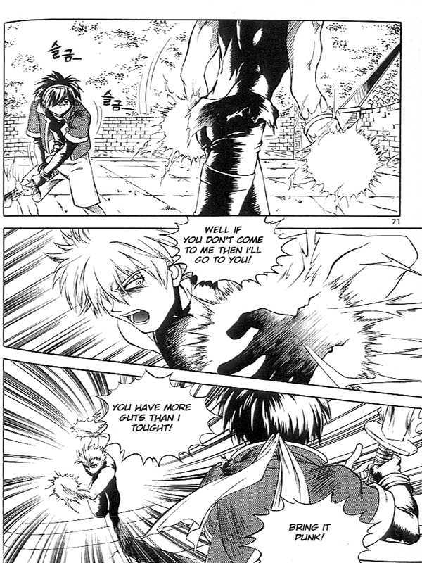 Yureka Chapter 37 page 9 - Chapter 37 : Master of None