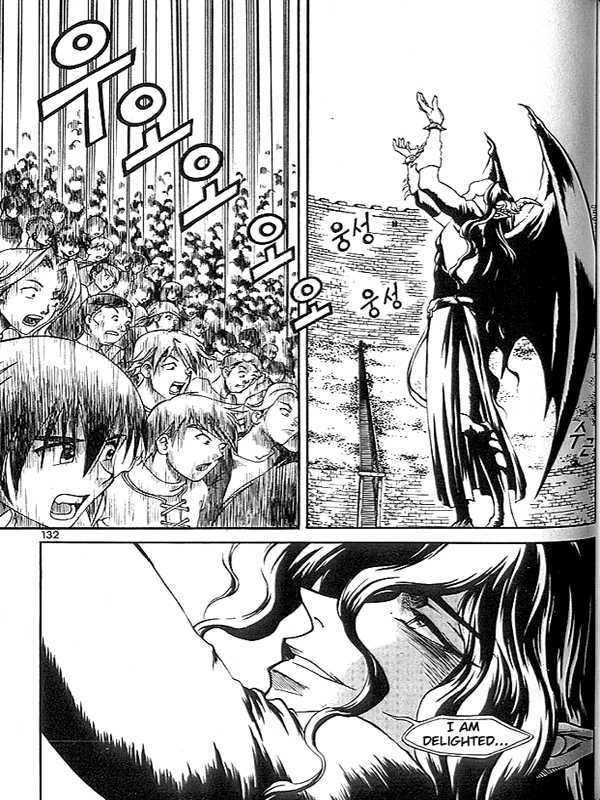 Yureka Chapter 38 page 13 - Chapter 38 : Enter the Devil