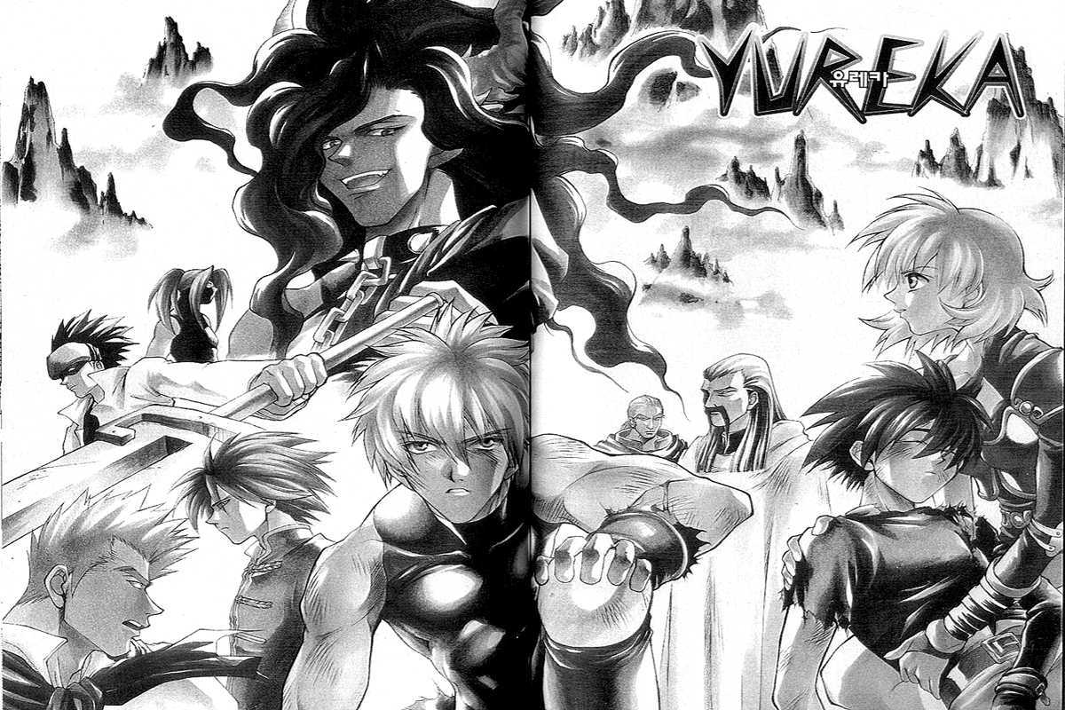 Yureka Chapter 38 page 2 - Chapter 38 : Enter the Devil