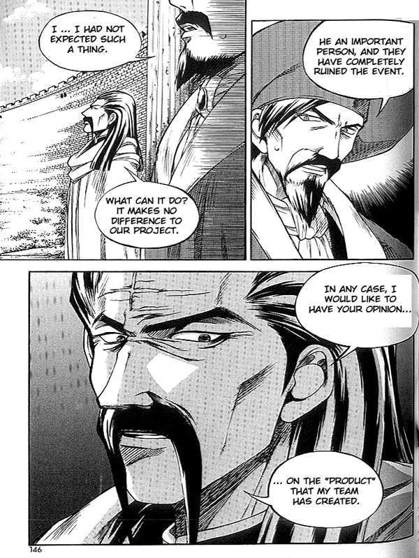 Yureka Chapter 38 page 27 - Chapter 38 : Enter the Devil