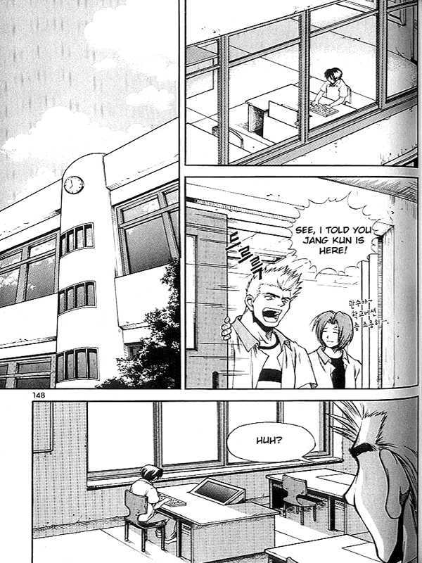 Yureka Chapter 39 page 2 - Chapter 39 : Bringing Hell