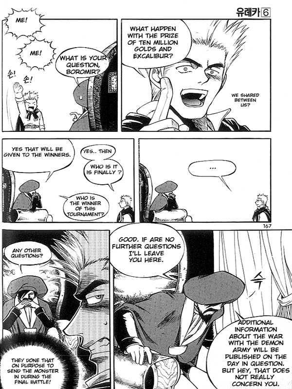 Yureka Chapter 39 page 21 - Chapter 39 : Bringing Hell