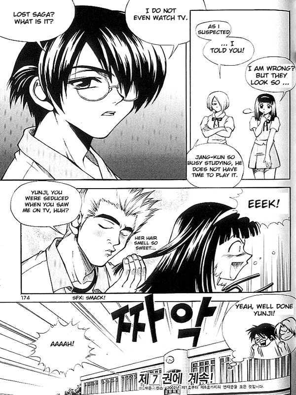 Yureka Chapter 39 page 28 - Chapter 39 : Bringing Hell