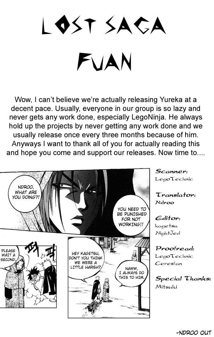 Yureka Chapter 4 page 1 - Chapter 4