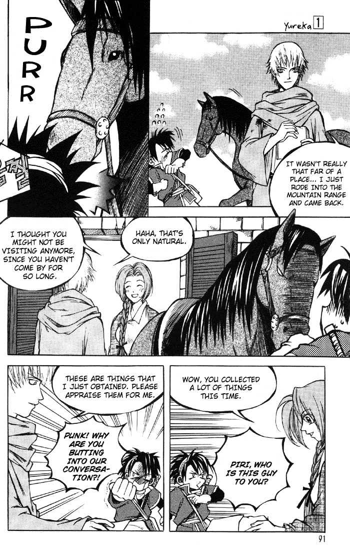 Yureka Chapter 4 page 10 - Chapter 4