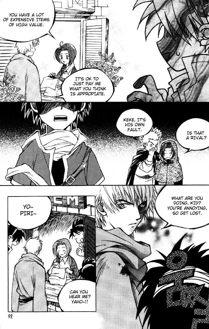 Yureka Chapter 4 page 11 - Chapter 4