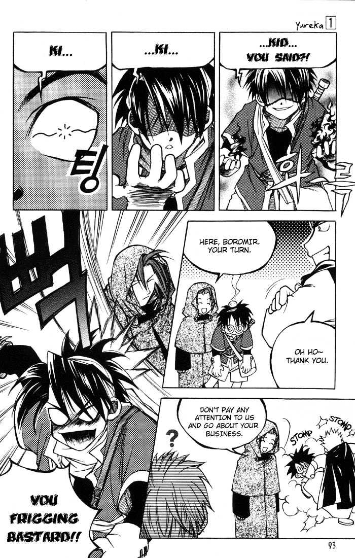 Yureka Chapter 4 page 12 - Chapter 4