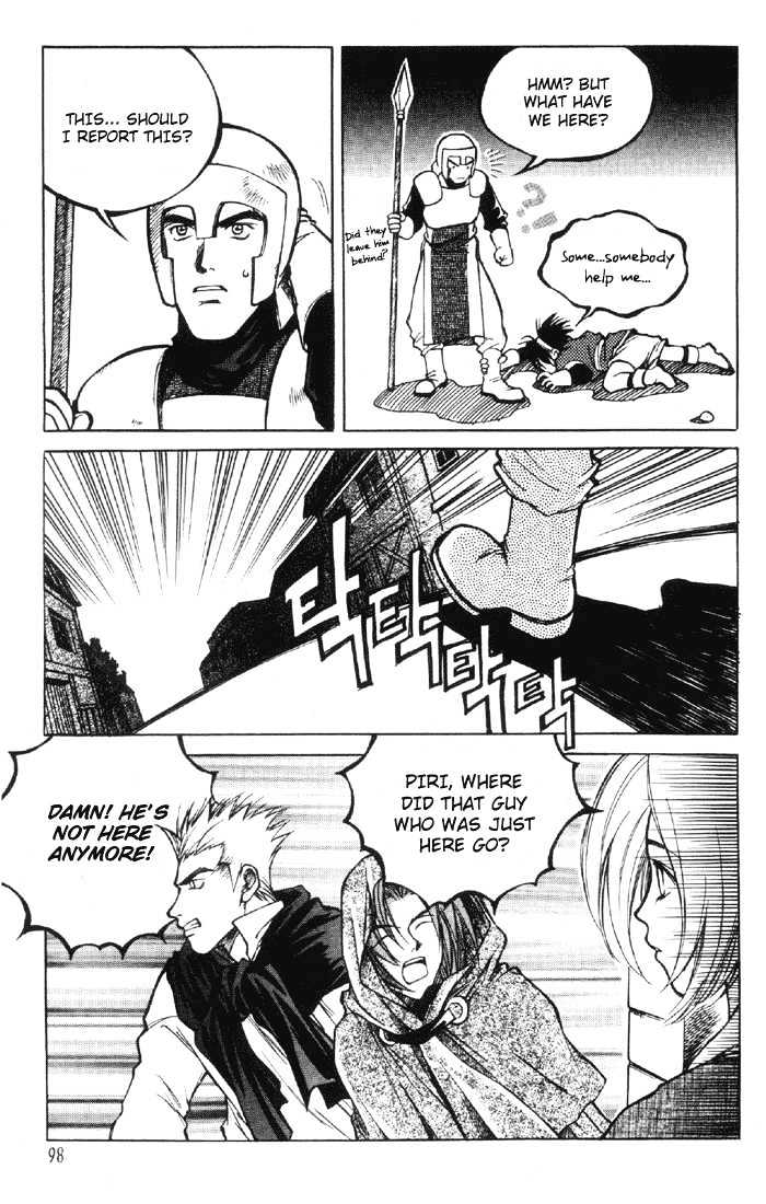 Yureka Chapter 4 page 17 - Chapter 4