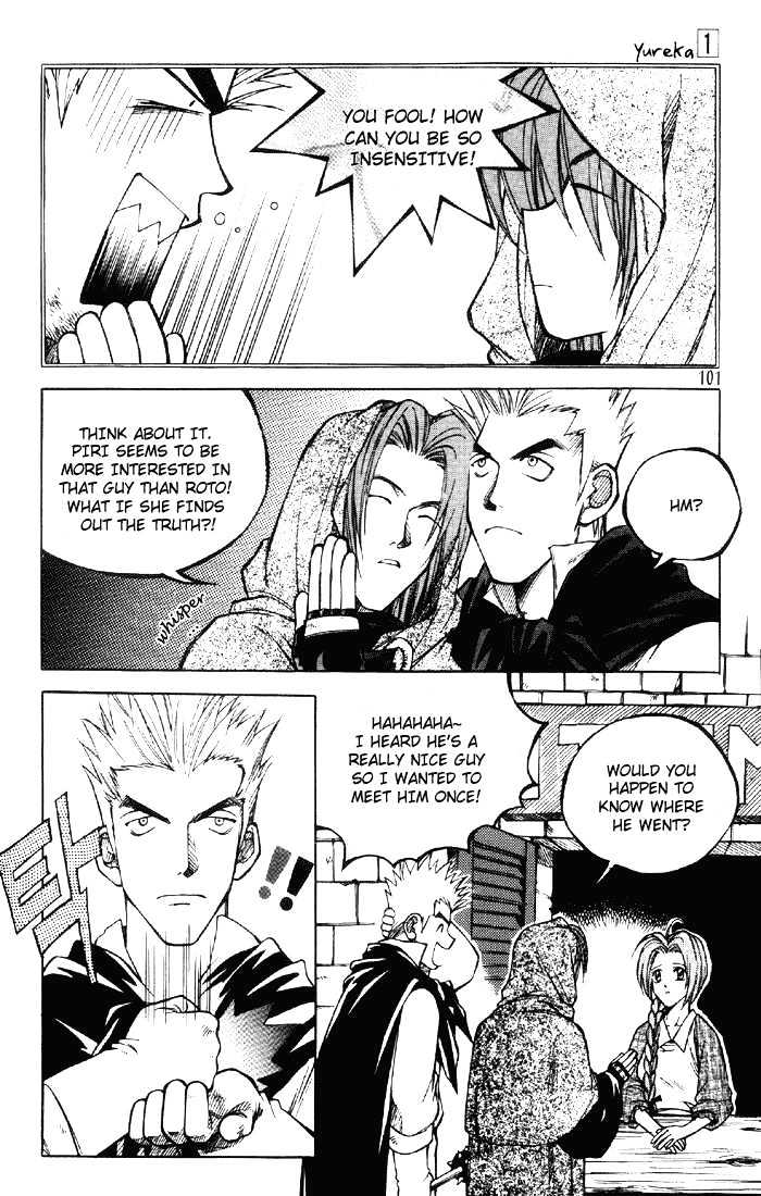 Yureka Chapter 4 page 20 - Chapter 4