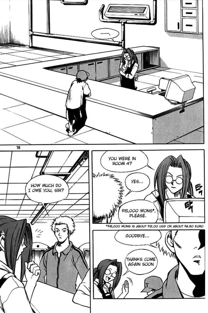 Yureka Chapter 40 page 16 - Chapter 40 : Give and Take