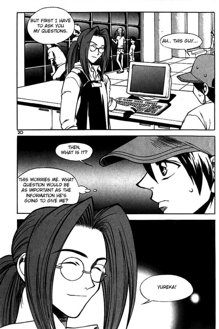 Yureka Chapter 40 page 18 - Chapter 40 : Give and Take