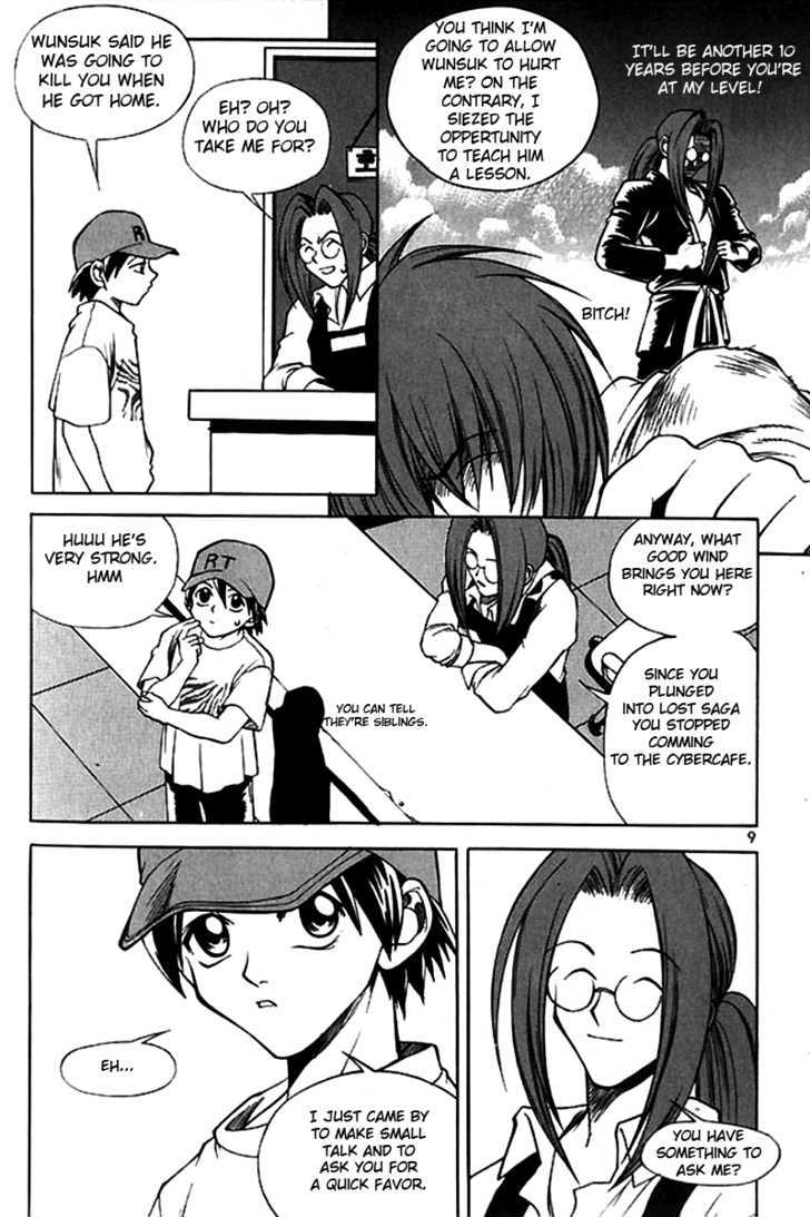 Yureka Chapter 40 page 2 - Chapter 40 : Give and Take