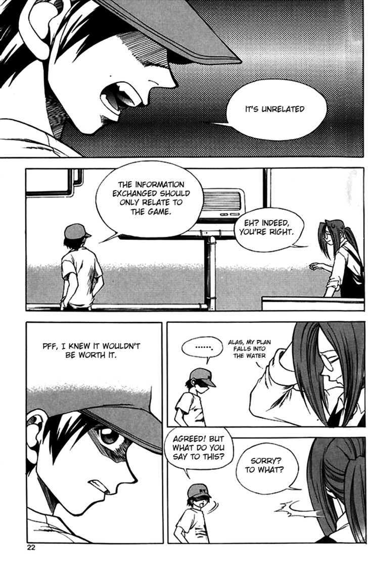 Yureka Chapter 40 page 20 - Chapter 40 : Give and Take