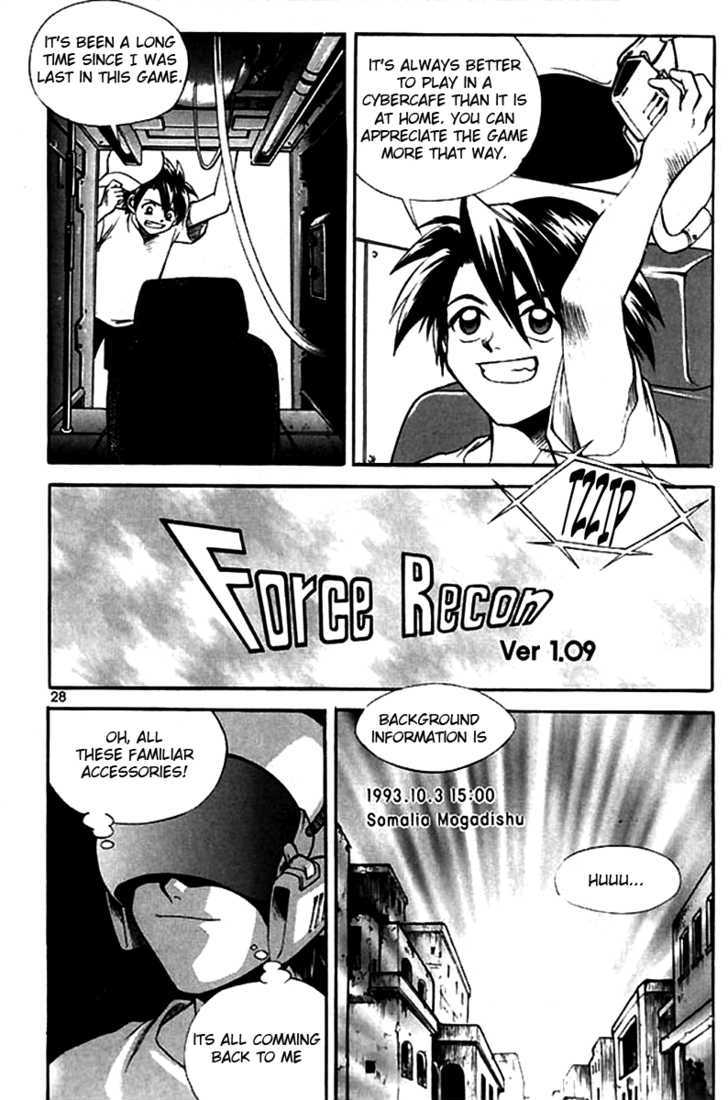 Yureka Chapter 40 page 26 - Chapter 40 : Give and Take