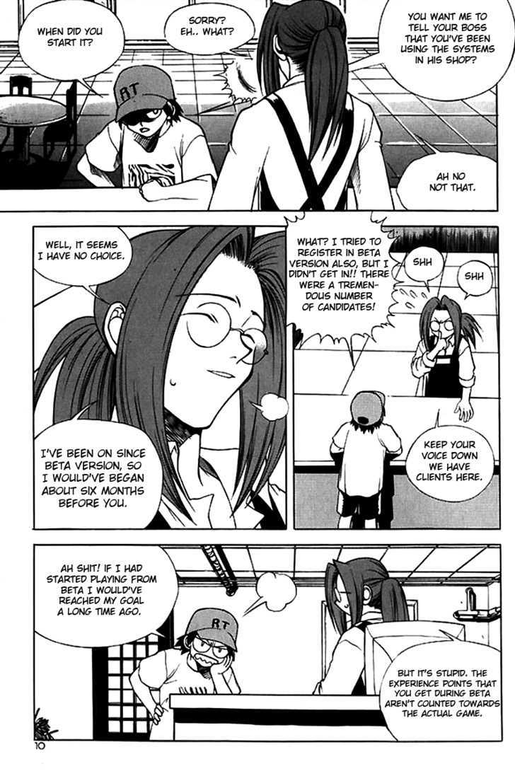 Yureka Chapter 40 page 3 - Chapter 40 : Give and Take
