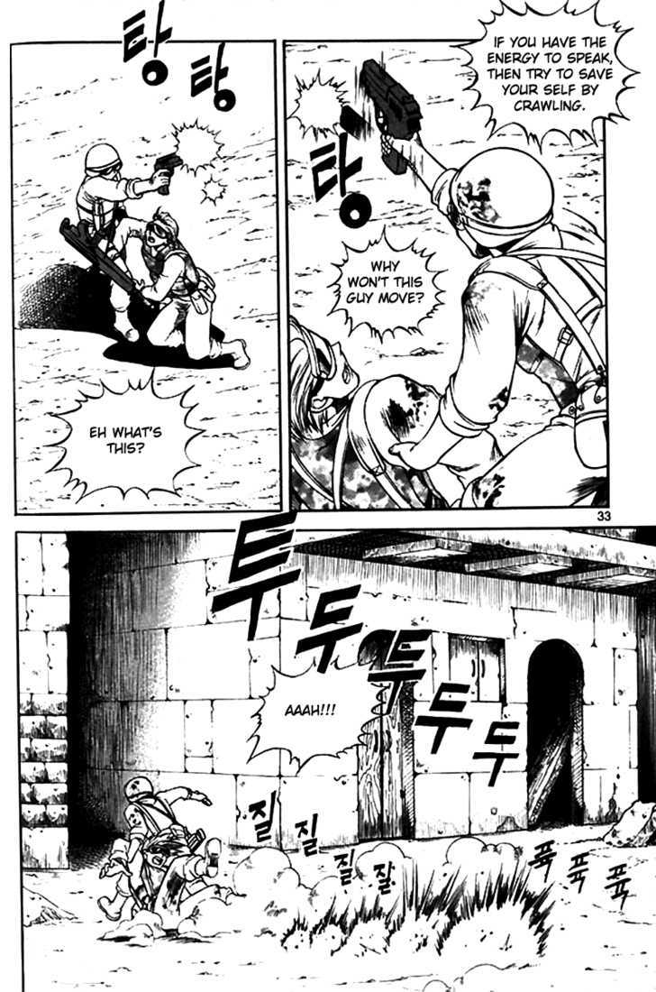 Yureka Chapter 40 page 31 - Chapter 40 : Give and Take