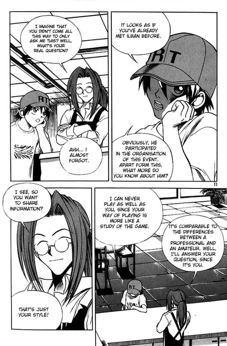Yureka Chapter 40 page 4 - Chapter 40 : Give and Take