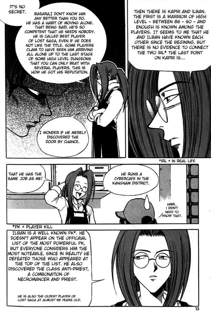 Yureka Chapter 40 page 6 - Chapter 40 : Give and Take