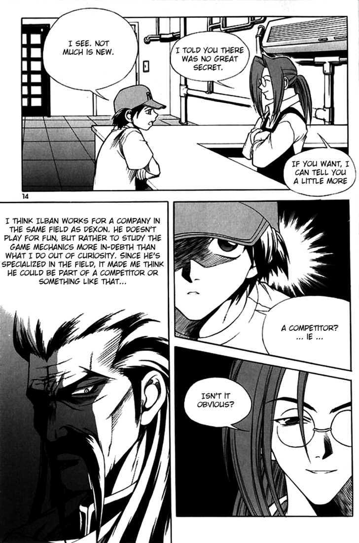 Yureka Chapter 40 page 7 - Chapter 40 : Give and Take