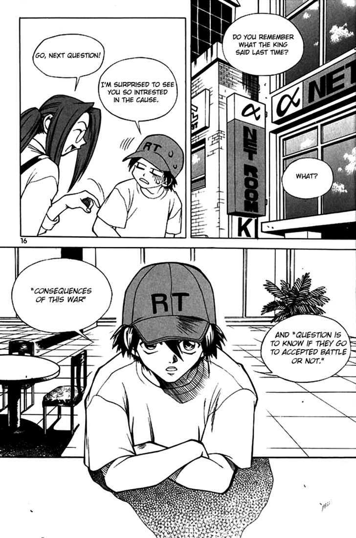 Yureka Chapter 40 page 9 - Chapter 40 : Give and Take