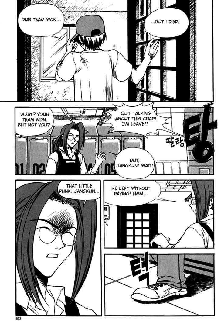 Yureka Chapter 41 page 17 - Chapter 41 : Take Aim and Fire